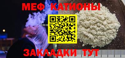 героин Можга