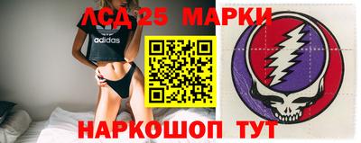 героин Можга