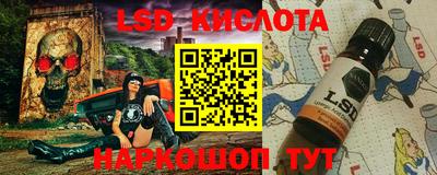 бошки Можайск