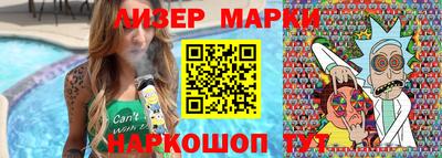 героин Можга