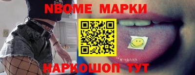 винт Моздок