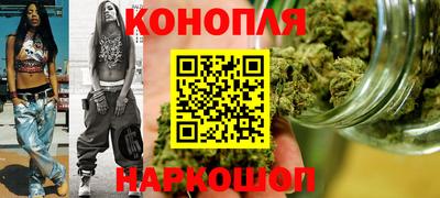 винт Моздок