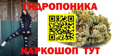 героин Можга