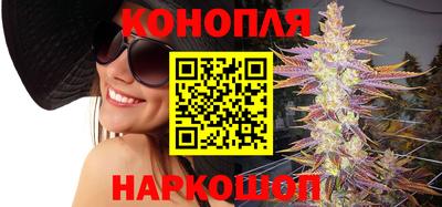 винт Моздок