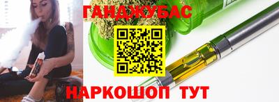 героин Можга