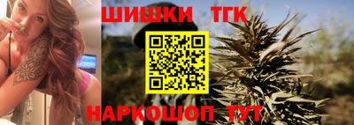героин Можга