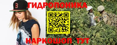 героин Можга