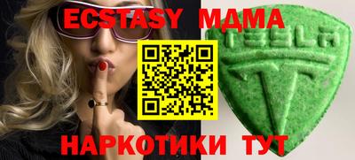героин Можга