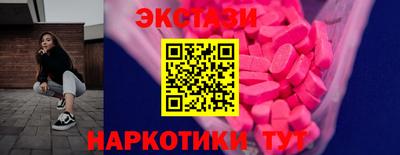 винт Моздок