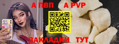 героин Можга