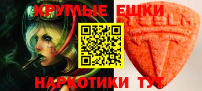 бошки Можайск