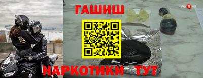 винт Моздок