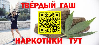 героин Можга