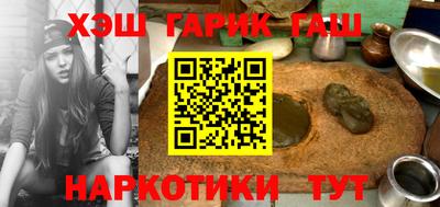бошки Можайск