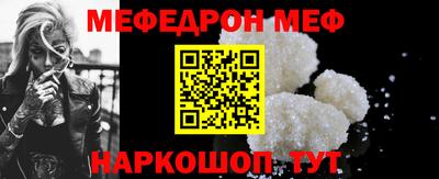 героин Можга