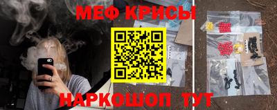 героин Можга